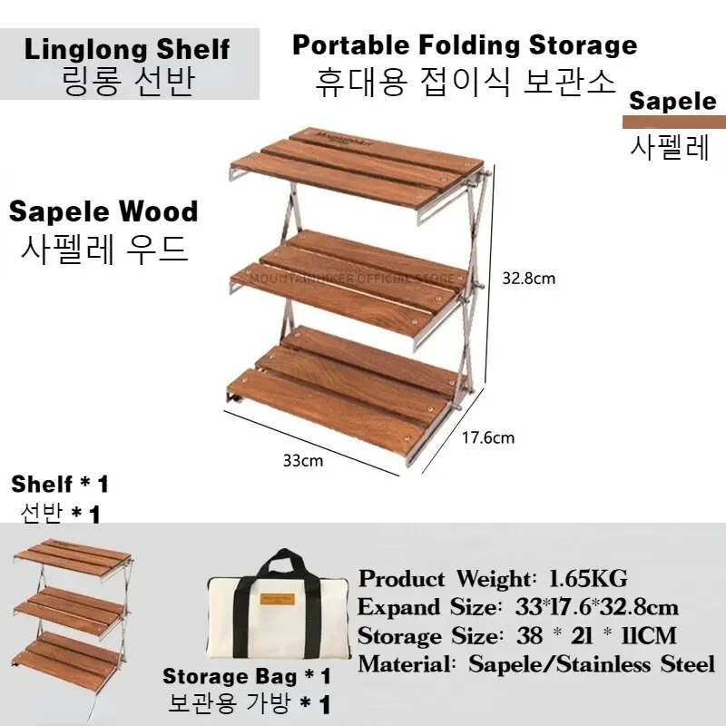MOUNTAINHIKER Rak Tiga Tingkat - Camping Cooking Table Foldable ulasan dan harga
