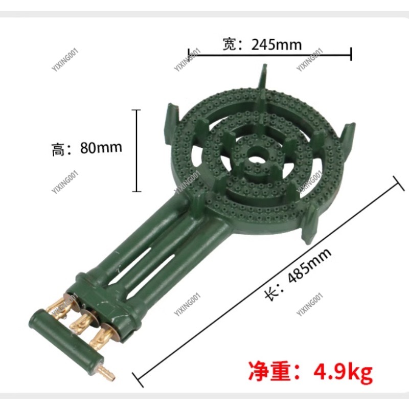 Kompor Portabel C40 Besi Cor T - Camping Cooking Ring ulasan dan harga