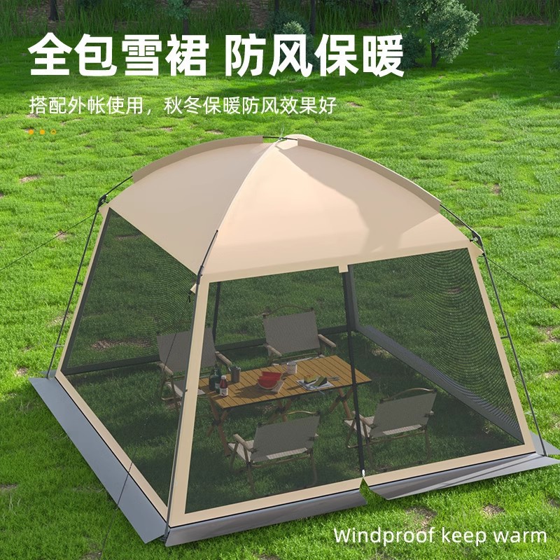 Tenda camping jaring luar ruan - Camping Cooking Awning ulasan dan harga