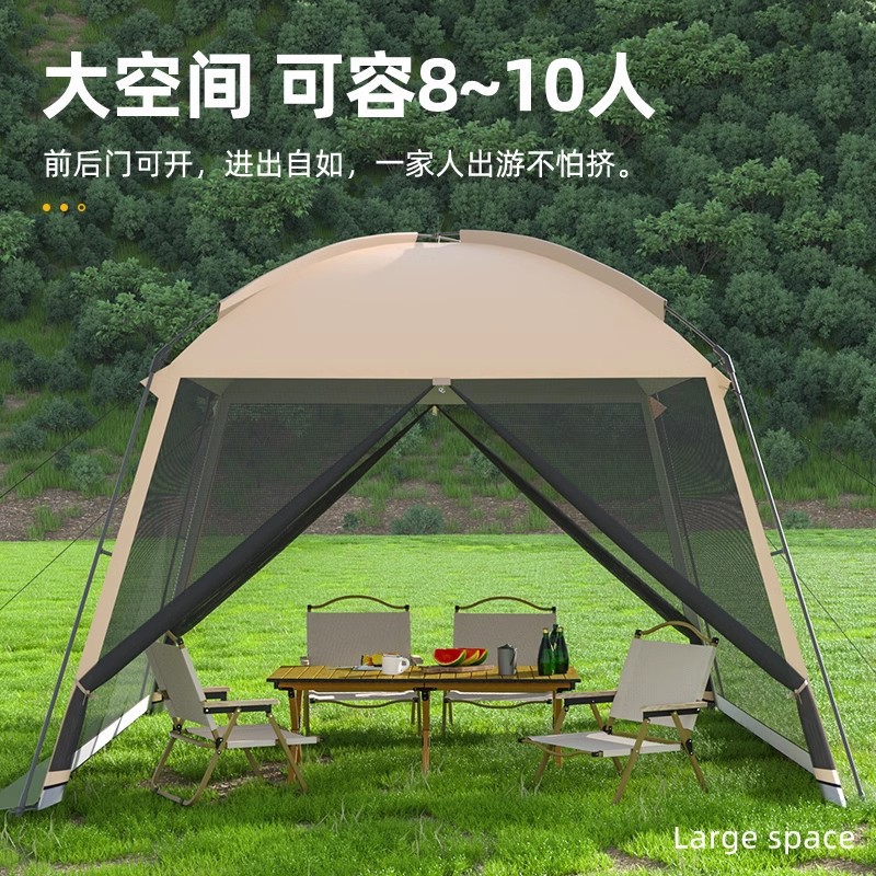 Tenda camping jaring luar ruan - Camping Cooking Awning ulasan dan harga